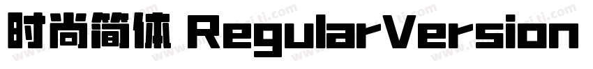 时尚简体 RegularVersion 100字体转换